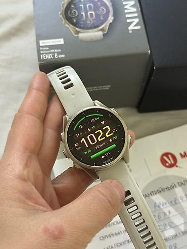 гармин форанер 255: Garmin Fenix 8 (Sapphire, 47 мм) — мультиспортивные GPS‑часы — 1