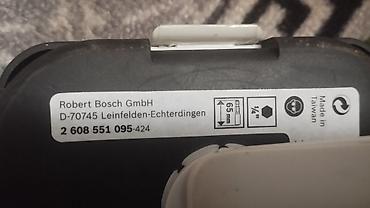 черные часы: Набор магнитных торцевых насадок Bosch (артикул 2 -424), хвостовик — 4