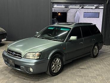 легаси ланкастер: Subaru Legacy Lancaster: 2002 г., 0.5 л, Автомат, Бензин — 1