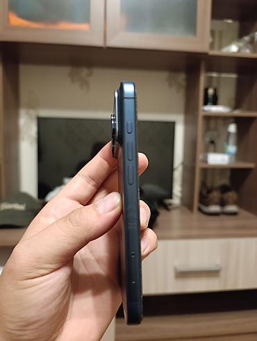 surface studio: IPhone 17 Pro, 256 ГБ, синий deep blue Комплектация: - Смартфон — 6