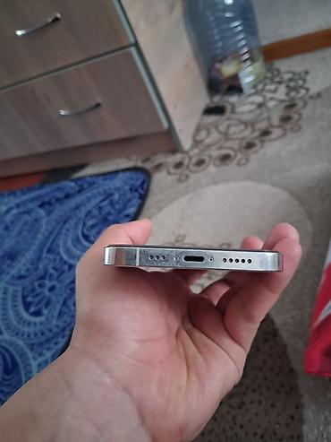 Apple iPhone: IPhone 12 Pro, Б/у, 128 ГБ, Белый, Чехол, 85 % — 5