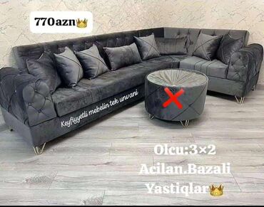 kunc divani: Угловой диван, С подъемным механизмом, Раскладной, Книжка