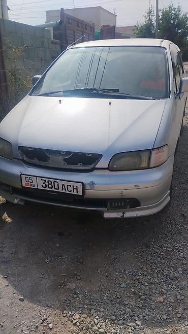 Honda : 1997 г., Минивэн at lalafo.kg Honda : 1997 г., Минивэн
