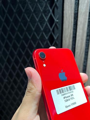 xr новый: IPhone Xr, Б/у, 128 ГБ, Красный, В рассрочку, 75 % — 2