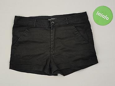 second hand clothing: Terranova, Szorty damskie, rozmiar S — 2