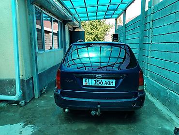 Ford: Ford Focus: 2003 г., Универсал — 2