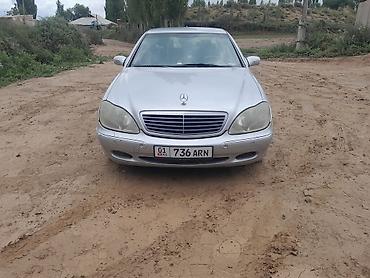 скутер электрондук: Mercedes-Benz S-Class: 1999 г., 3.2 л, Автомат, Бензин, Седан — 3