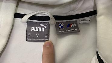 толстовка bmw: ОРИГИНАЛ Толстовка с капюшоном Puma x BMW M Motorsport - Официальная — 2