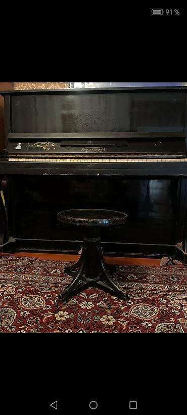 gitara akustik: Piano, Belarus, Akustik, İşlənmiş, Rayonlara çatdırılma, Ödənişli çatdırılma, Ünvandan götürmə — 4
