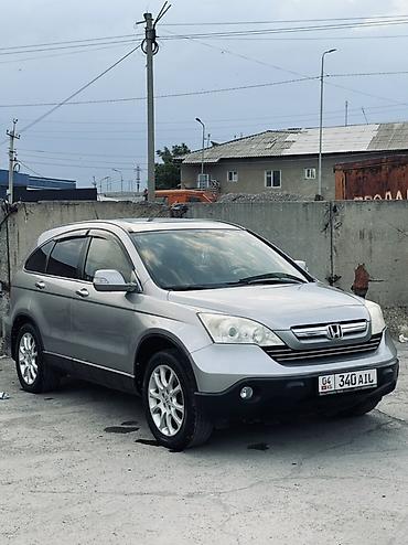 Унаа: Honda CR-V: 2008 г., 2.4 л, Автомат, Бензин, Жол тандабас — 2