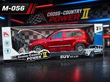 cd disk: Uzaqdan idarə olunan model maşınlar dəsti - Modellər: sedan, idman — 3