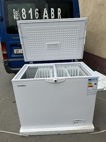 Морозильники: Морозильник, Новый, Самовывоз, Бесплатная доставка, Платная доставка — 19