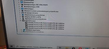 surface studio: Компьютер, ядер - 2, ОЗУ 8 ГБ, Для работы, учебы, Б/у, Встроенная видеокарта, HDD — 2
