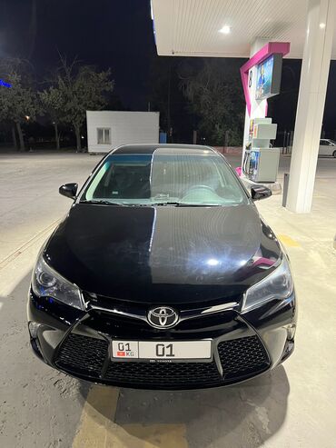 камри 75 цена сом: Toyota Camry: 2016 г., 2.5 л, Автоматические, Бензин, Седан