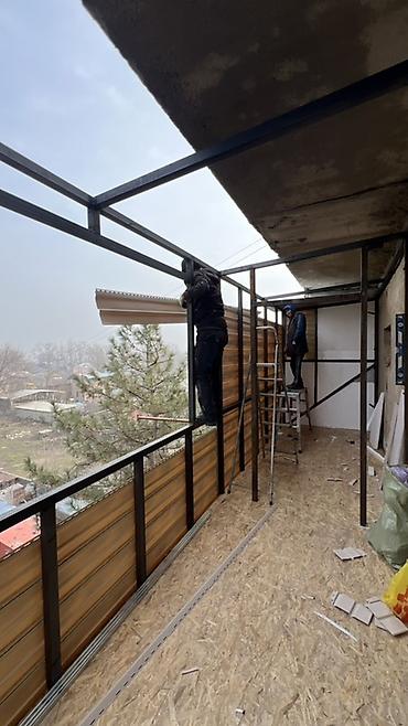 Утепление: Утеплённая и расширенная лоджия/балкон с новым остеклением. - — 10