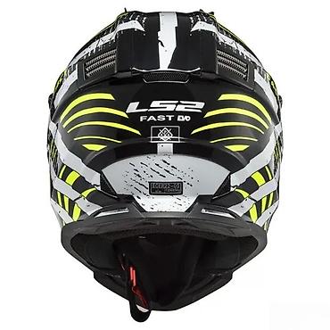cena kacige: LS2 Fast Do motocross kaciga u crno-beloj boji sa žutim detaljima — 3