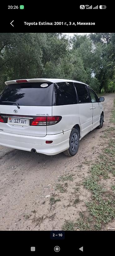 ford focus 1: Toyota Estima: 2001 г., 3 л, Автомат, Газ, Минивэн — 2