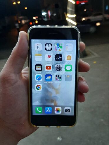 iphone se 2 ikinci el: IPhone 7, 32 GB, Qara, Barmaq izi