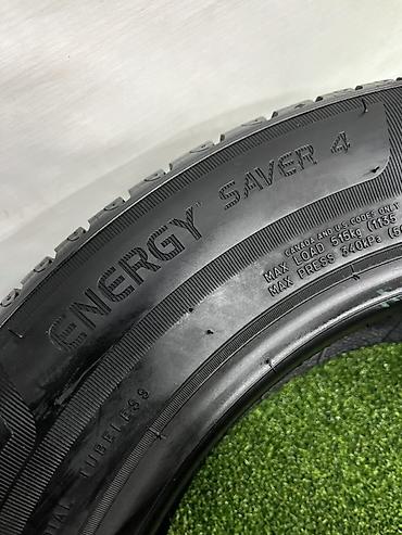 340: Шины 165 / 70 / R 14, Лето, Б/у, 1 шт, Легковые, Michelin — 3