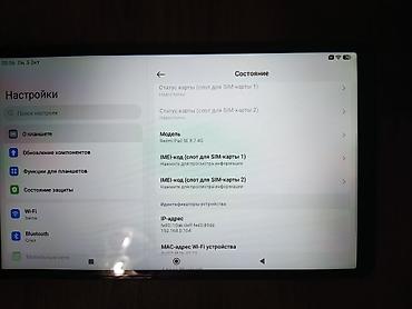Планшеты: Планшет, Redmi, память 128 ГБ, 8" - 9", 4G (LTE), Б/у, Классический цвет - Серый — 10
