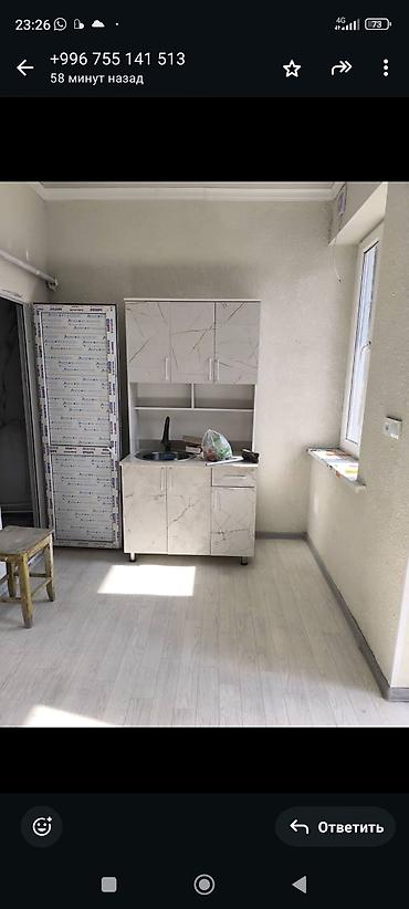 Долгосрочная аренда домов: 20 м², 1 комната, Утепленный — 3