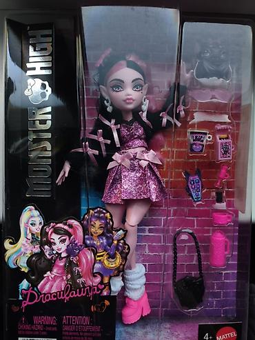 Оюнчуктар: Кукла Monster High ( Монстер хай)— Draculaura (Mattel) Третий — 2
