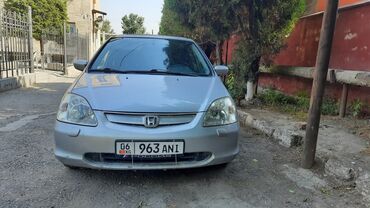 самая дешёвая машина в кыргызстане: Honda Civic: 2001 г., 1.6 л, Механика, Бензин, Хэтчбэк