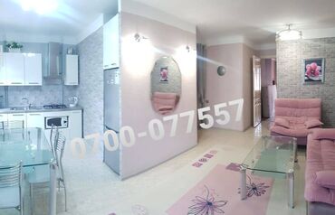 квартира в районе политеха: 2 комнаты, 45 м², 2 этаж
