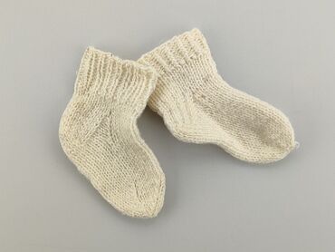 dobre bawełniane skarpety: Socks, 16–18, condition - Good