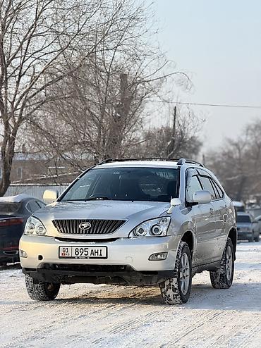 Lexus: Lexus RX: 2003 г. — 3