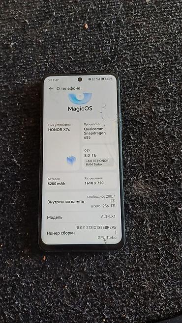 honor x70: Honor X7c, Б/у, 256 ГБ, цвет - Зеленый — 1