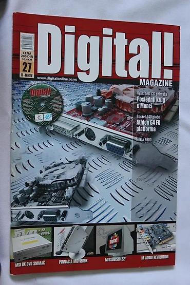 rc formula 1: ČASOPIS DIGITAL! MAGAZINE BROJ 27 | Časopis Digital! Magazine Broj — 2