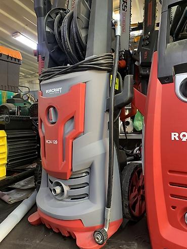 Минимойка высокого давления Worcraft HC24-120 Компактная