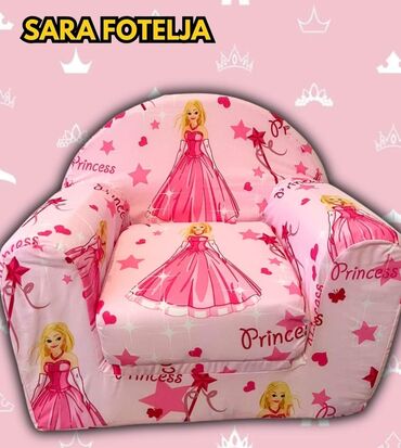 Foteljice: 👑🔥 SUPER AKCIJA! 🔥 🎉 Dečija fotelja Sara, namenjena za uzrast do 4 — 6
