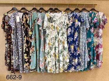 Haljine: Model za punije
Do 5xl
Cena: 1.900 din na lalafo.rs — 6 Haljine: Model za punije
Do 5xl
Cena: 1.900 din — 6