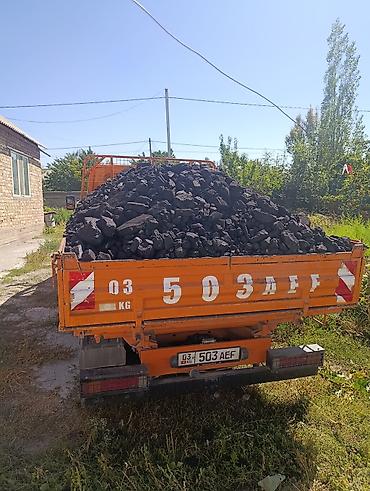 Шабыркүл көмүрү, Акылуу жеткирүү, Чекене, Фракциясы: Жангак (Ж), Каптарда lalafo.kg да Шабыркүл көмүрү, Акылуу жеткирүү, Чекене, Фракциясы: Жангак (Ж), Каптарда