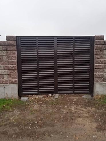 Сварка: Сварка | Ворота — 15