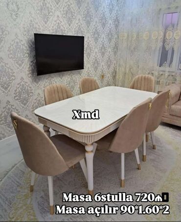 барные стулья: Для гостиной, Новый, 6 стульев