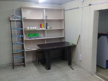 Кыймылсыз мүлк: Ресторандарды, кафелерди сатуу — 6