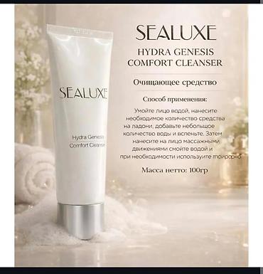 perfect balance умывалка: Набор для ухода за кожей SEALUXE Hydra Genesis 1) Очищающее средство — 4