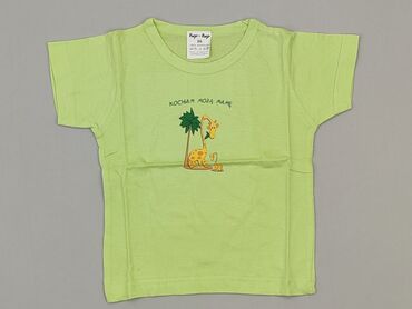 czarna koszula slim fit zara: Koszulka, 12-18 m, stan - Idealny