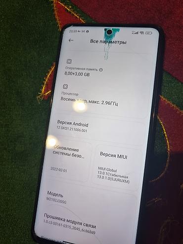 купить поко х3 про: Смартфон POCO X3 Pro (модель M2102J20SG) цена-5500 Основные — 1