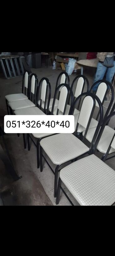 Stullar: Stol stul stul stol stol stul stul stol Masa ve oturacaq destleri stol — 13