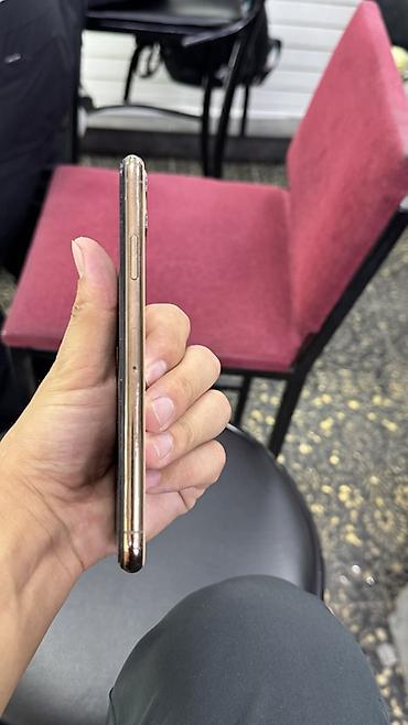 аифон 11 про макс: IPhone 11 Pro Max, Б/у, 256 ГБ, Золотой, Защитное стекло, Чехол, 75 % — 7