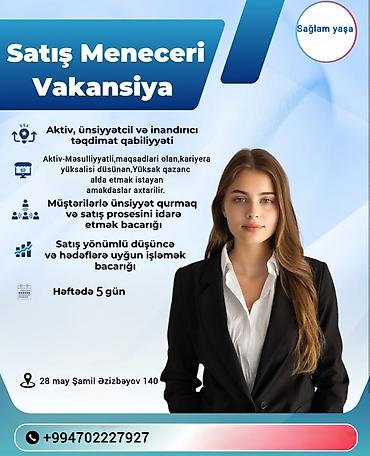 katibə isi: Ofis menecer, katib tələb olunur, İstənilən yaş, 1 ildən az təcrübə — 1