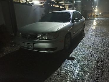 Nissan: Nissan Maxima: 2000 г., 2 л, Автомат, Бензин, Седан — 6