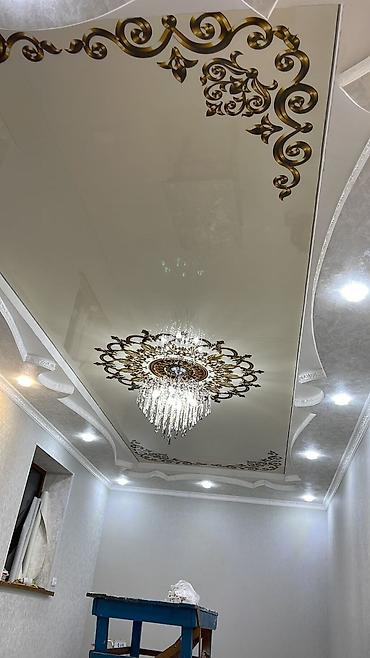 Натяжной потолок: Натяжные потолки 
 
 город ош — 4