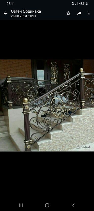 Разнорабочие: Прнимаем заказ at lalafo.kg — 20 Разнорабочие: Прнимаем заказ — 20