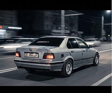 ауди а6 с: BMW 3 series: 1990 г., 1.8 л, Механика, Бензин, Седан — 2