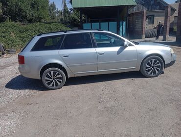 скутер хонда купить бу: Audi A6: 2002 г., 2.4 л, Автомат, Бензин, Универсал